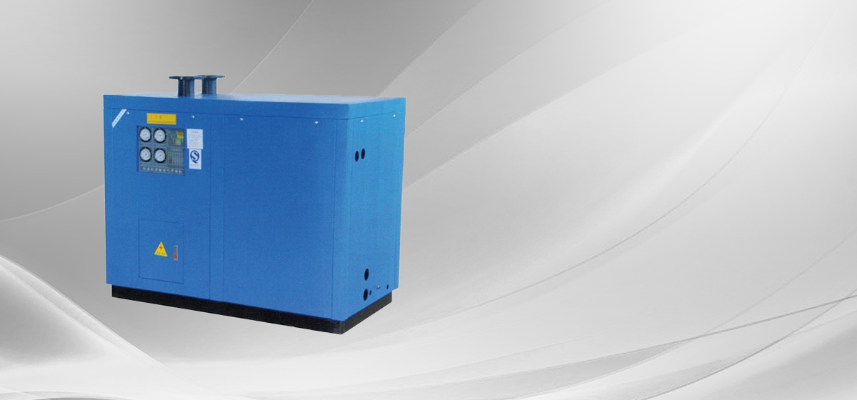 冷凍式壓縮空氣干燥機(jī)解決方案