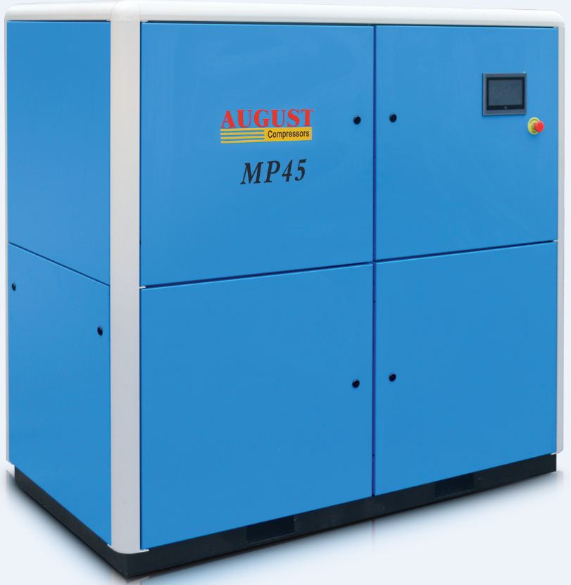阿格斯特 螺桿式空壓機(jī)